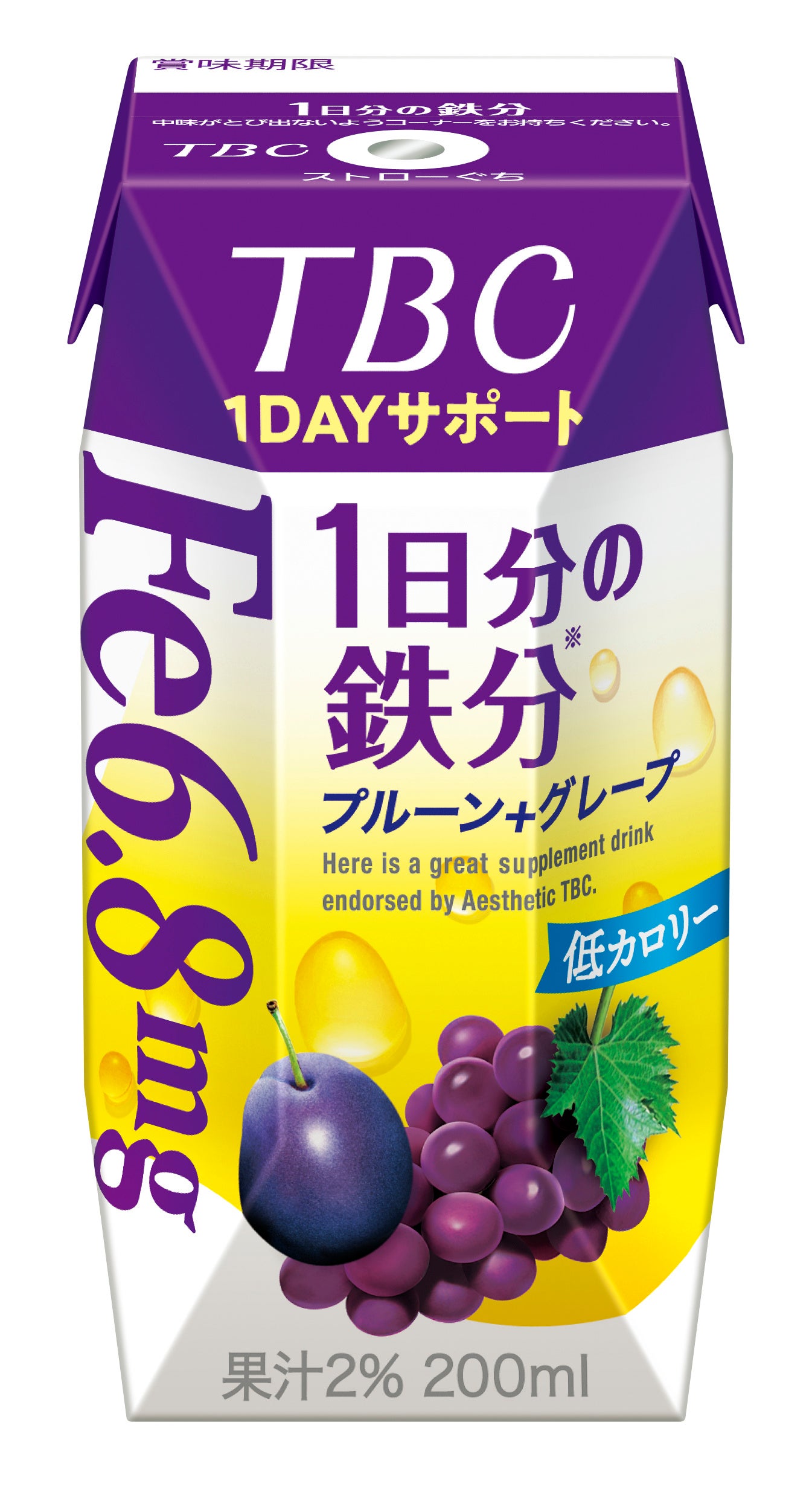 3箱 TBC FB DRINK R 50ml×30本 ダイエットドリンク BMIが高めの方の体脂肪に】FBドリンクR｜TBCオンラインショップ