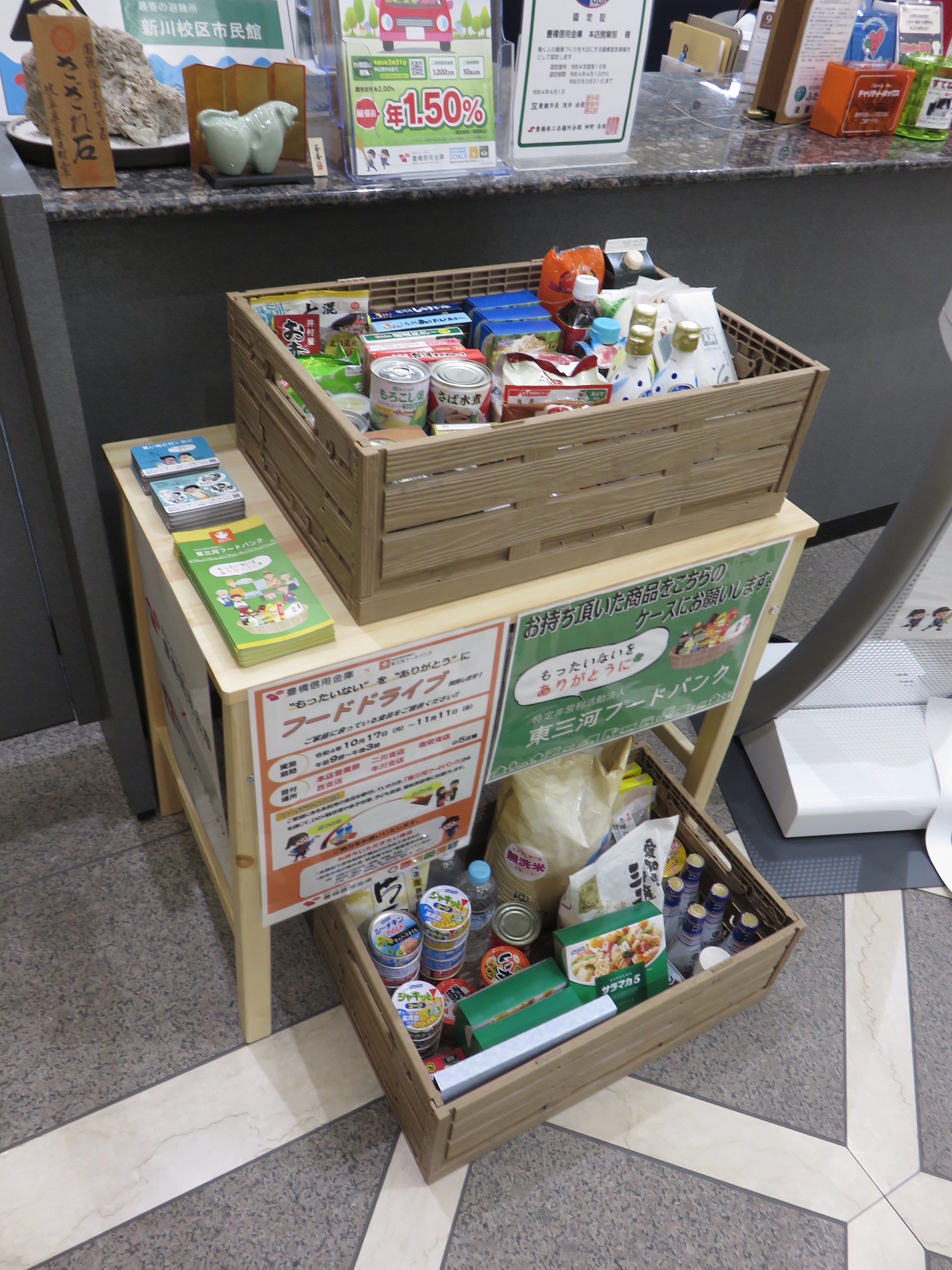 店頭に設置した回収BOX