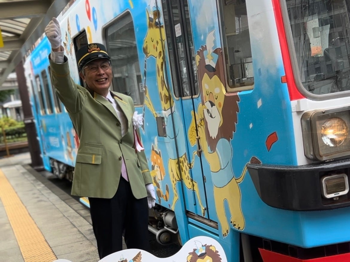 信橋・豊前の100年 信橋・豊前の100年 信橋・豊前の100年 豊前市 buzencity (@