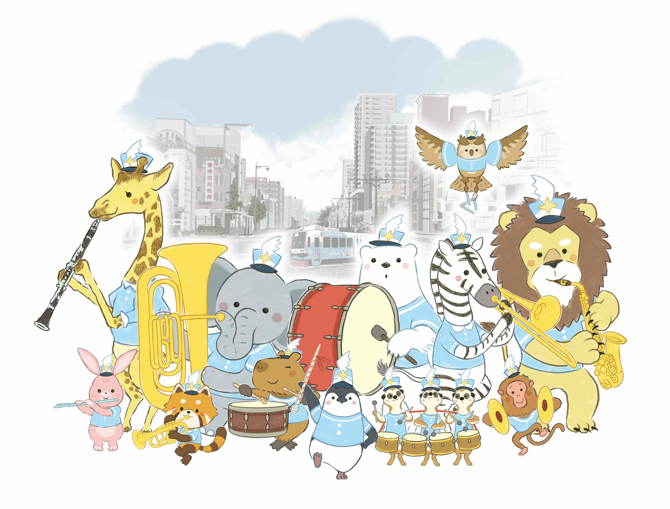 ■とよしんオリジナルキャラクター「マーチングバンド応援隊」