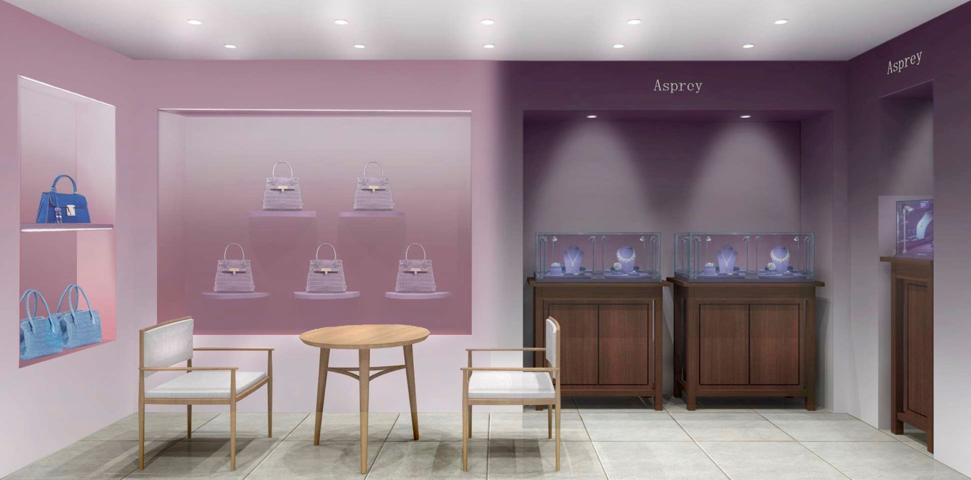 アスプレイ「パープルウォーター 」アメニティ 2月1日より新発売