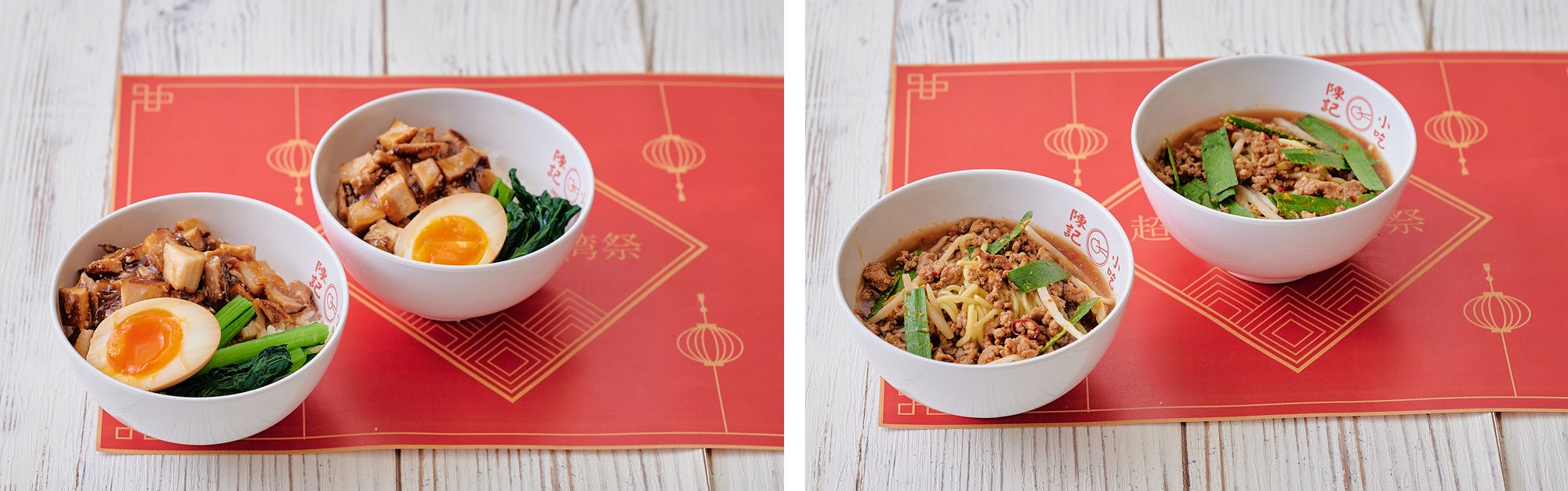 （左）甘辛醤油ベースのタレで煮込んだ小さく切った豚肉をホカホカのご飯にかけた、台湾のソウルフードともいわれる「魯肉飯（ルーローハン）」。（右）豚ひき肉とニラをたっぷりと加えた、旨味とコクのある台湾風ラーメン。