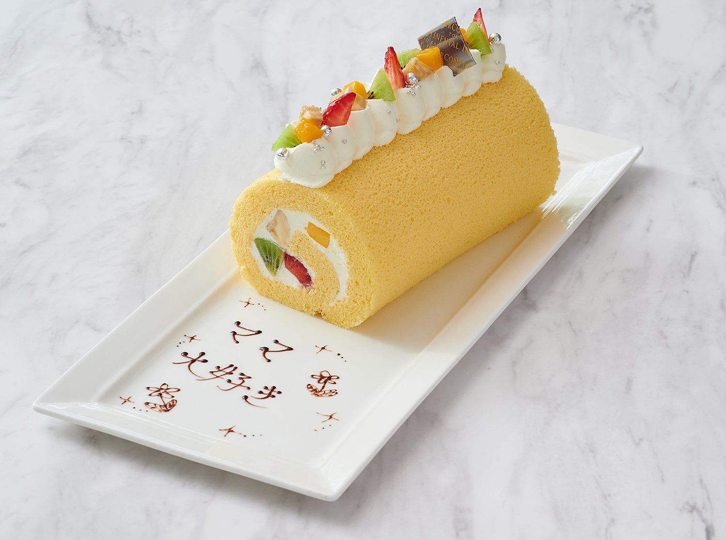 プロが教える本格的なロールケーキとチョコペンアート