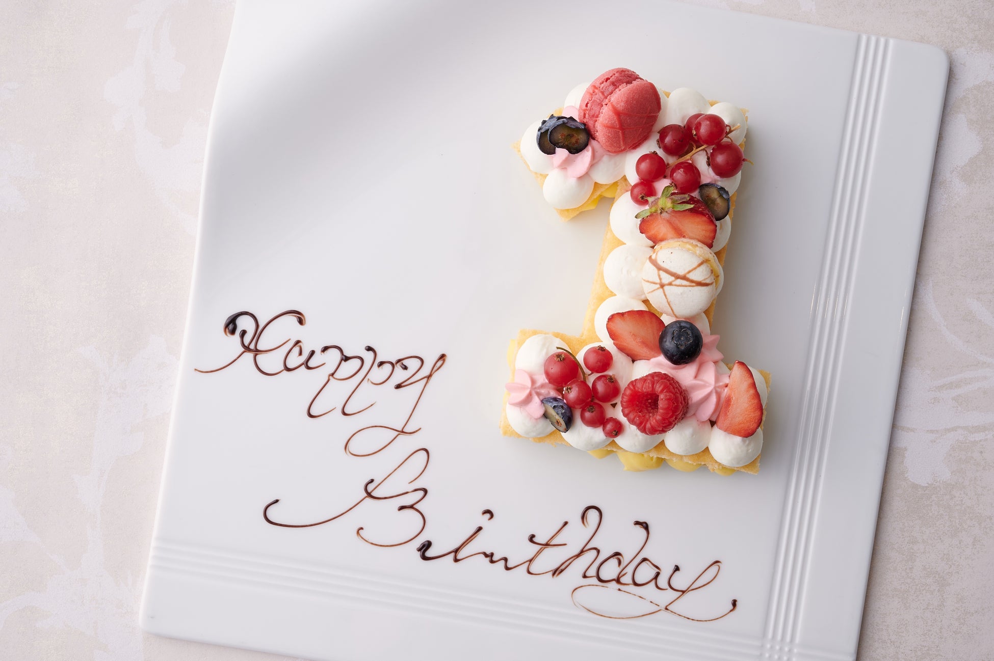 お子様の健やかな成長を願う2つのプランが新登場 100日祝い お食い初めプラン 1歳祝い 一升餅プラン 株式会社ベストホスピタリティーネットワークのプレスリリース お子様の健やかな成長を願う2つのプランが新登場 100日祝い お食い初めプラン 1歳祝い 一升餅プラン 株式会社ベストホスピタリティーネットワークのプレスリリース