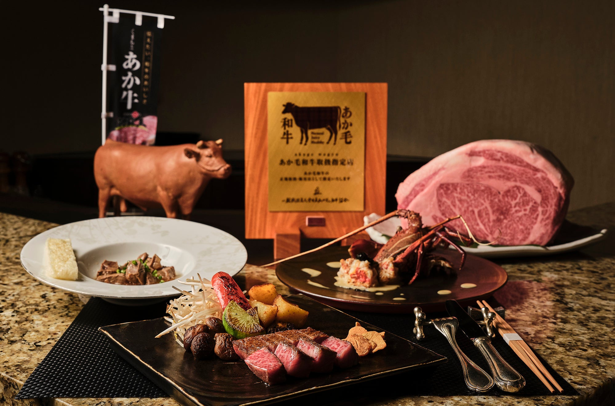 ディナーコースでは「くまもとあか牛」を使ったクラシタ（肩ロース）の和風煮込みも提供