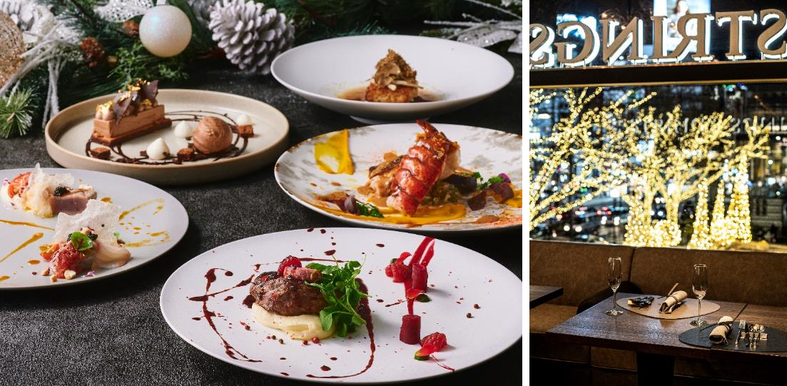 （左）カラフルなソースが美しいディナーコース／（右）店内からの表参道のイルミネーション （イメージ）