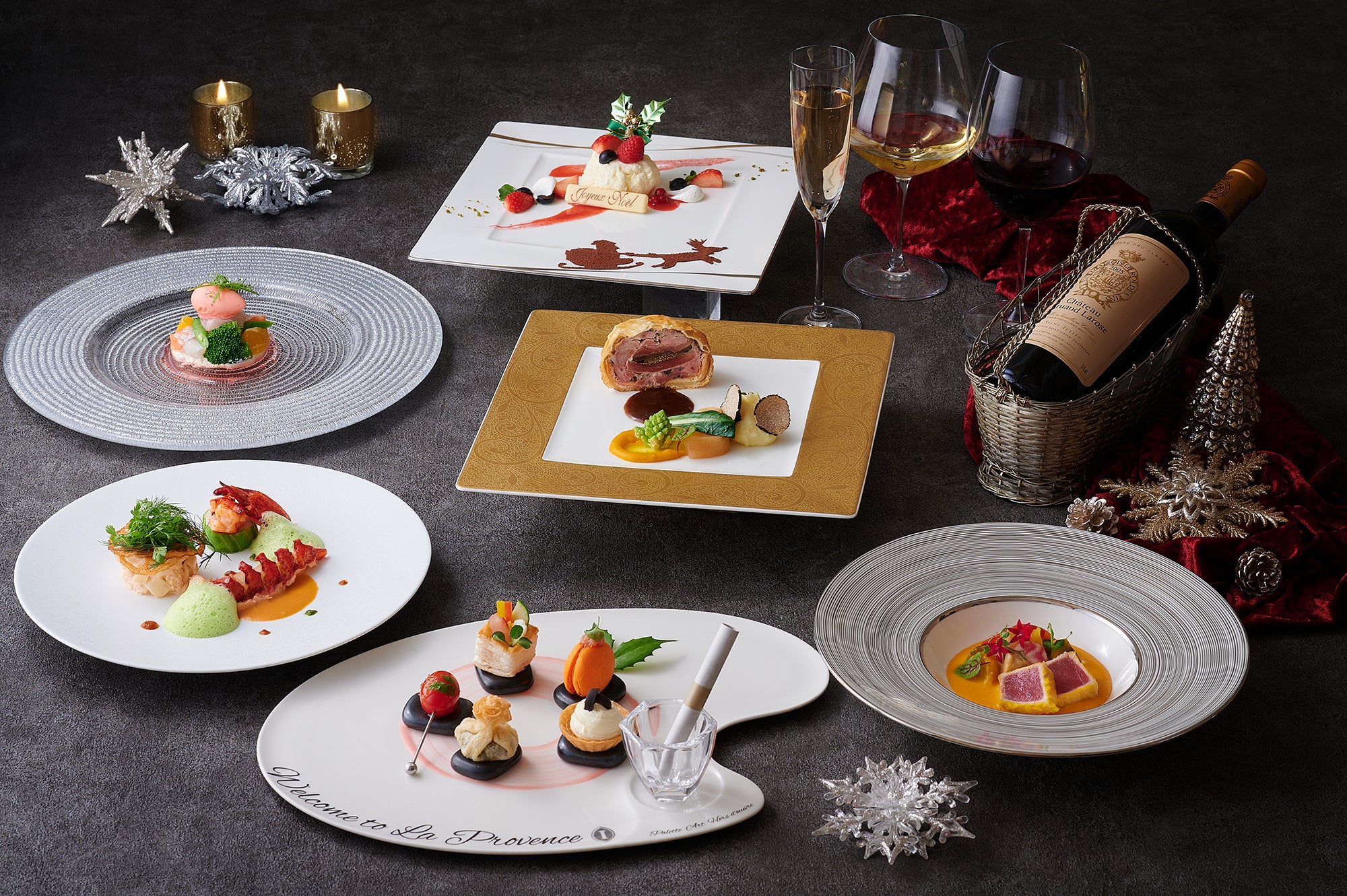ラ・プロヴァンスのクリスマスディナー（イメージ）