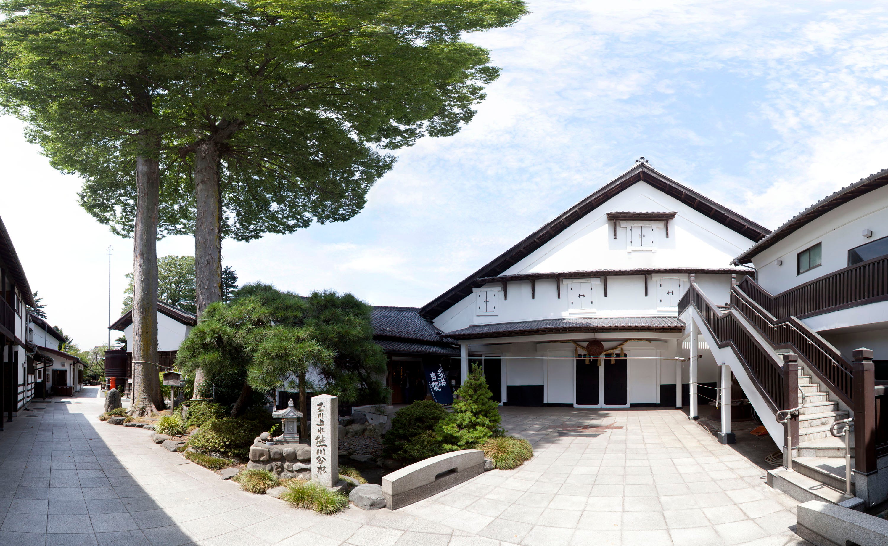 石川酒造株式会社