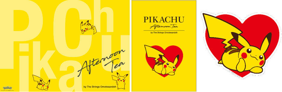 ランチョンマット／メニュー表／卓上パネル