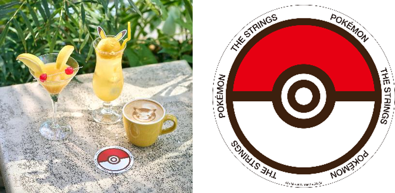 ※モンスターボール型コースター（イメージ）