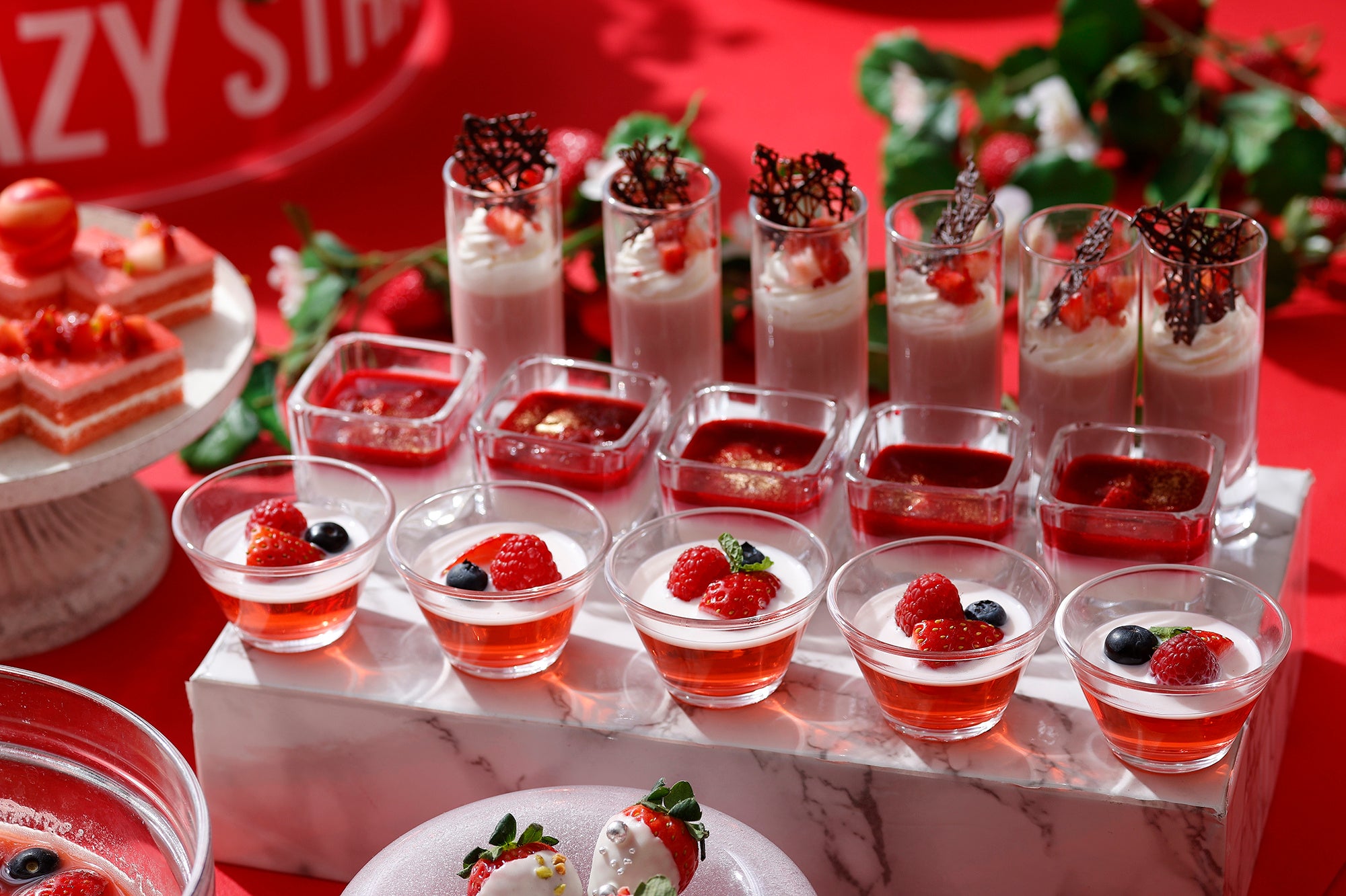 ベリーヌ3種は異なる味わいをご堪能いただけます