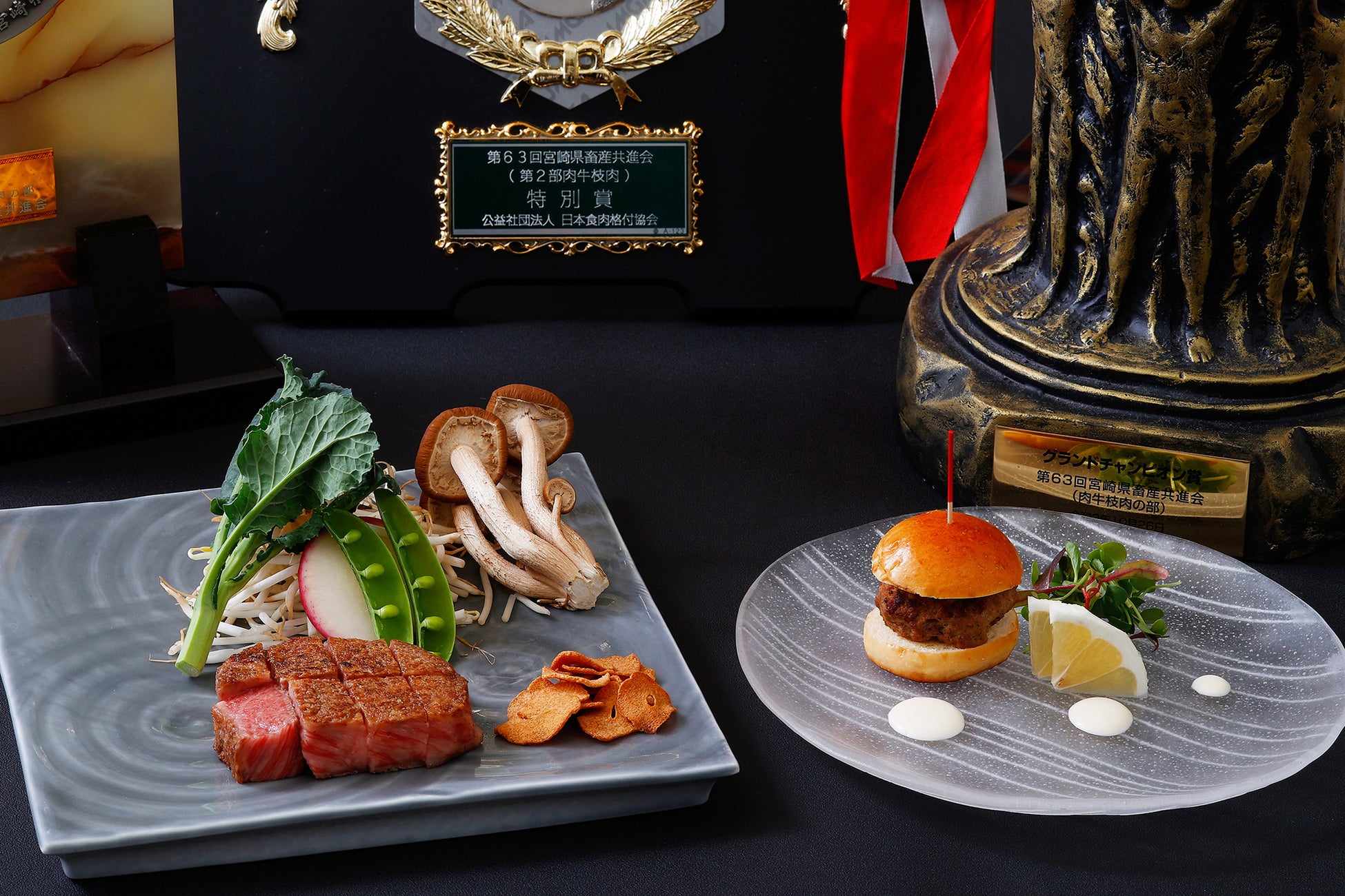 宮崎牛のロースを味わえるランチコース(イメージ)