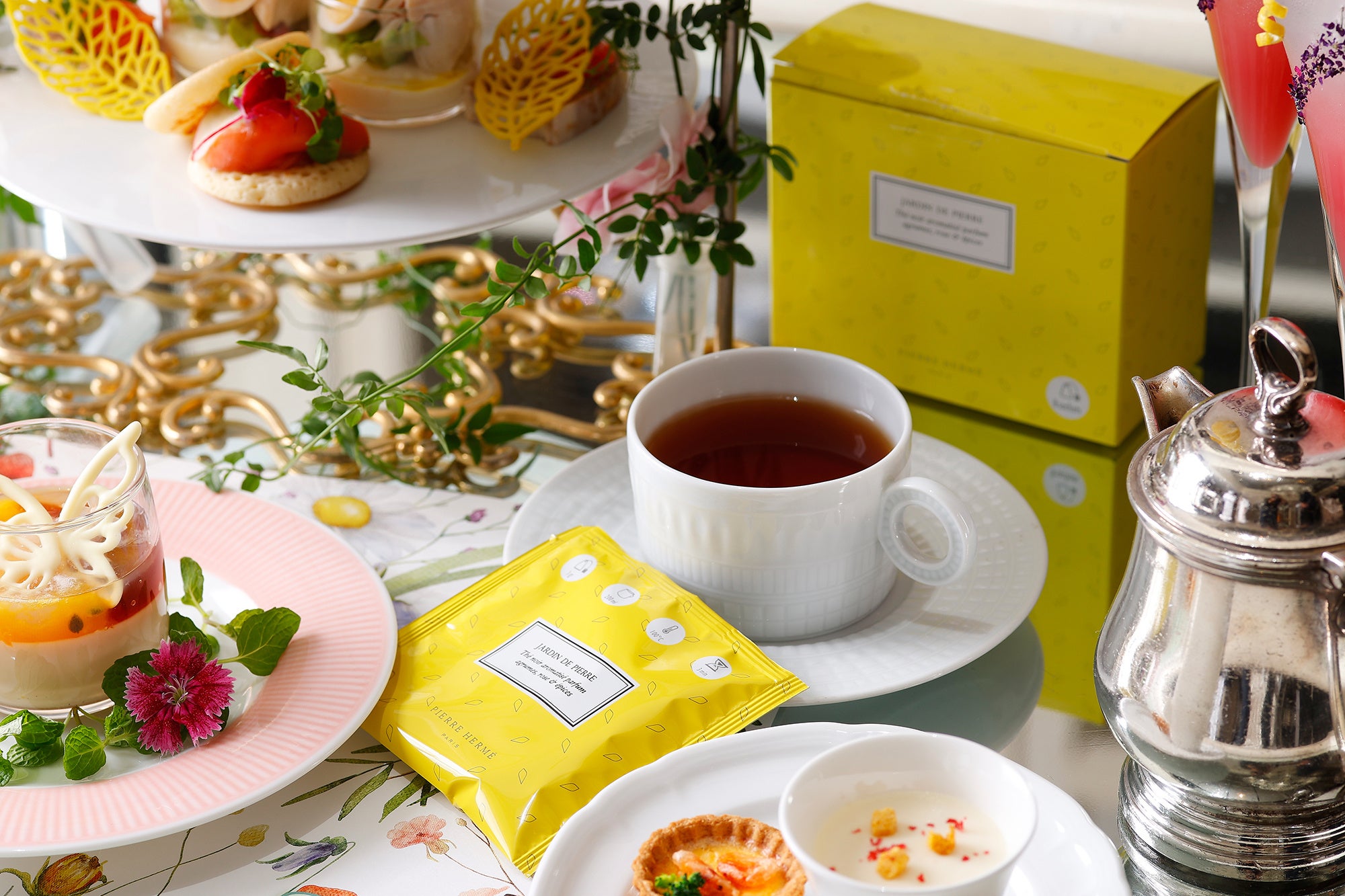 ピエール・エルメ・パリの紅茶「ジャルダン ド ピエール」 （ニューヨークラウンジのみ提供）
