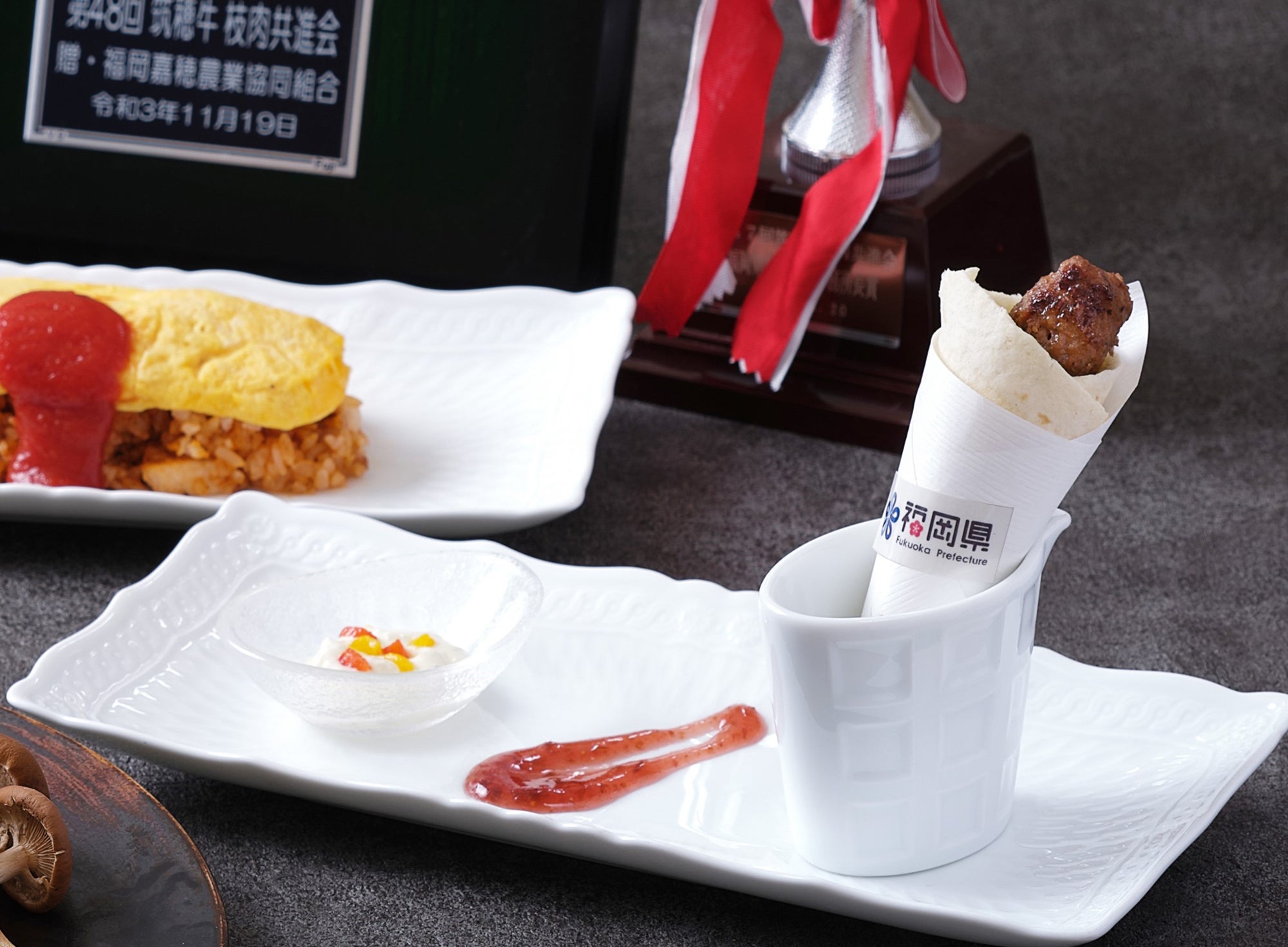 京築・みやこ町で捕れた新鮮なイノシシ100%と 相性の良いイチジクソースを合わせたトルティーヤ