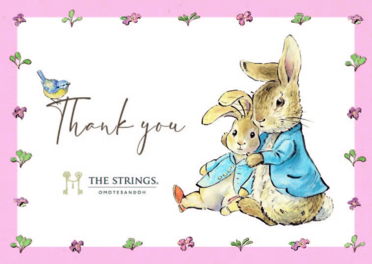 メッセージカード（イメージ）