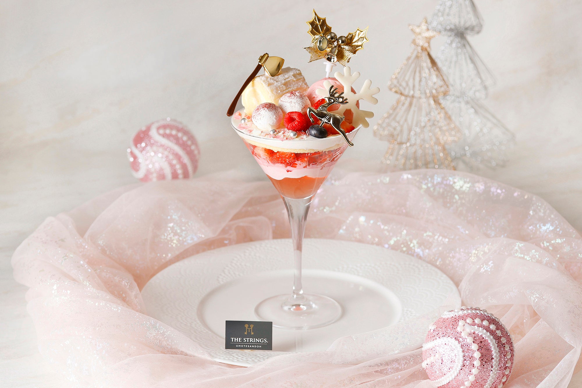 大人のいちごパフェ | 株式会社ベストホスピタリティー