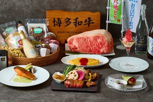 福岡県・博多和牛を楽しむ鉄板焼ランチ&ディナーコース 福岡県・博多和牛を楽しむ鉄板焼ランチ&ディナーコース