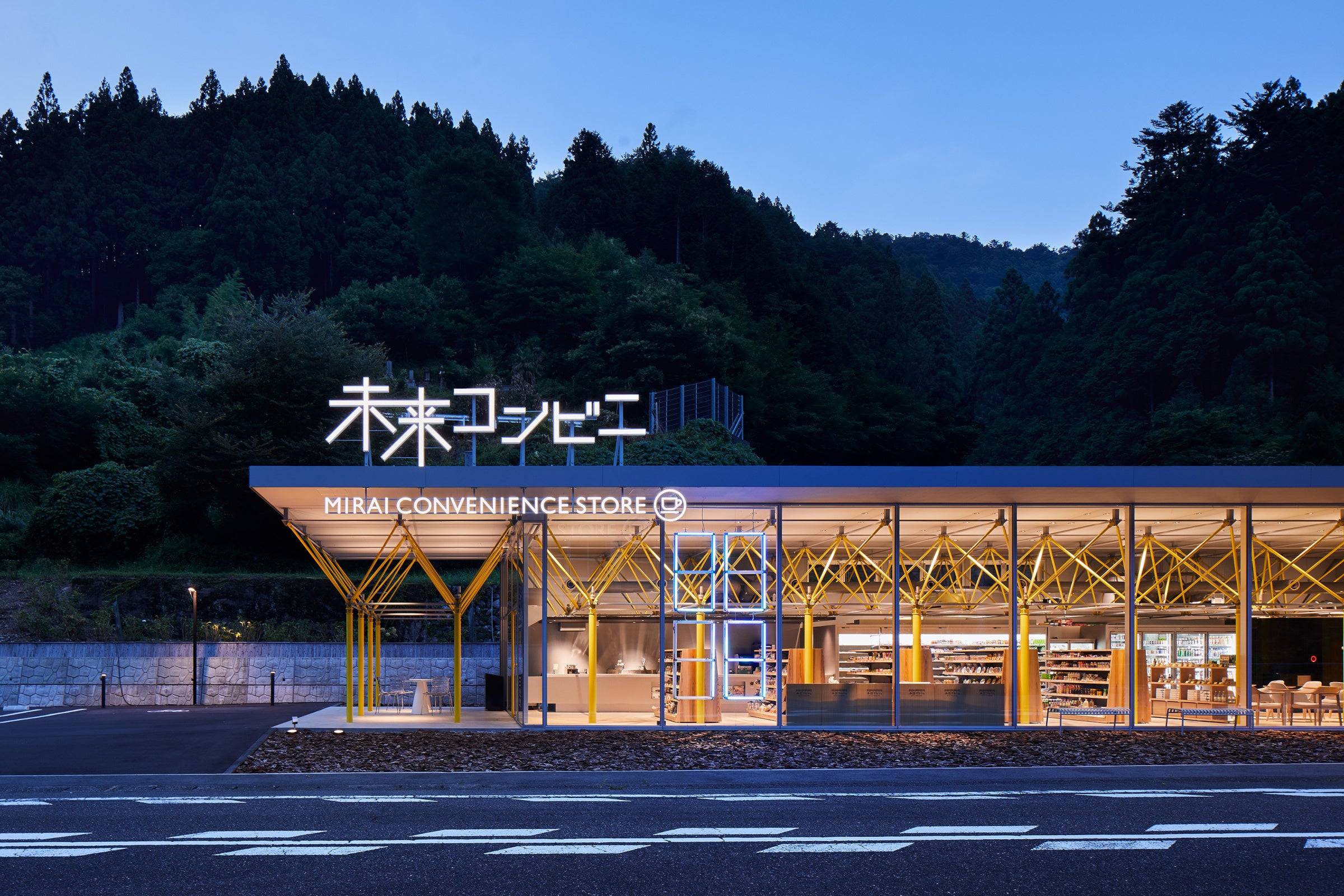 未来コンビニ／写真提供：未来コンビニ