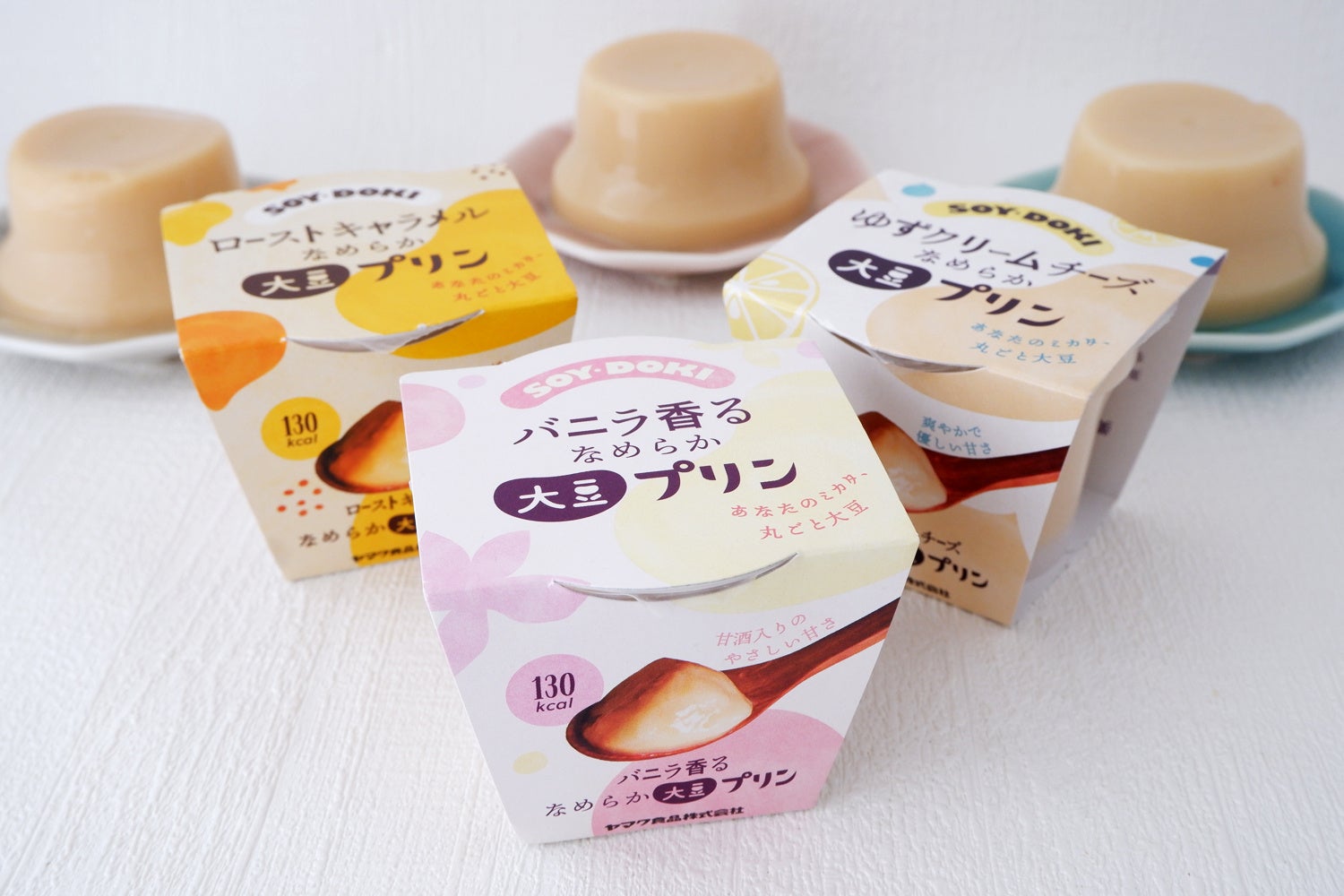 なめらか大豆プリン シリーズ