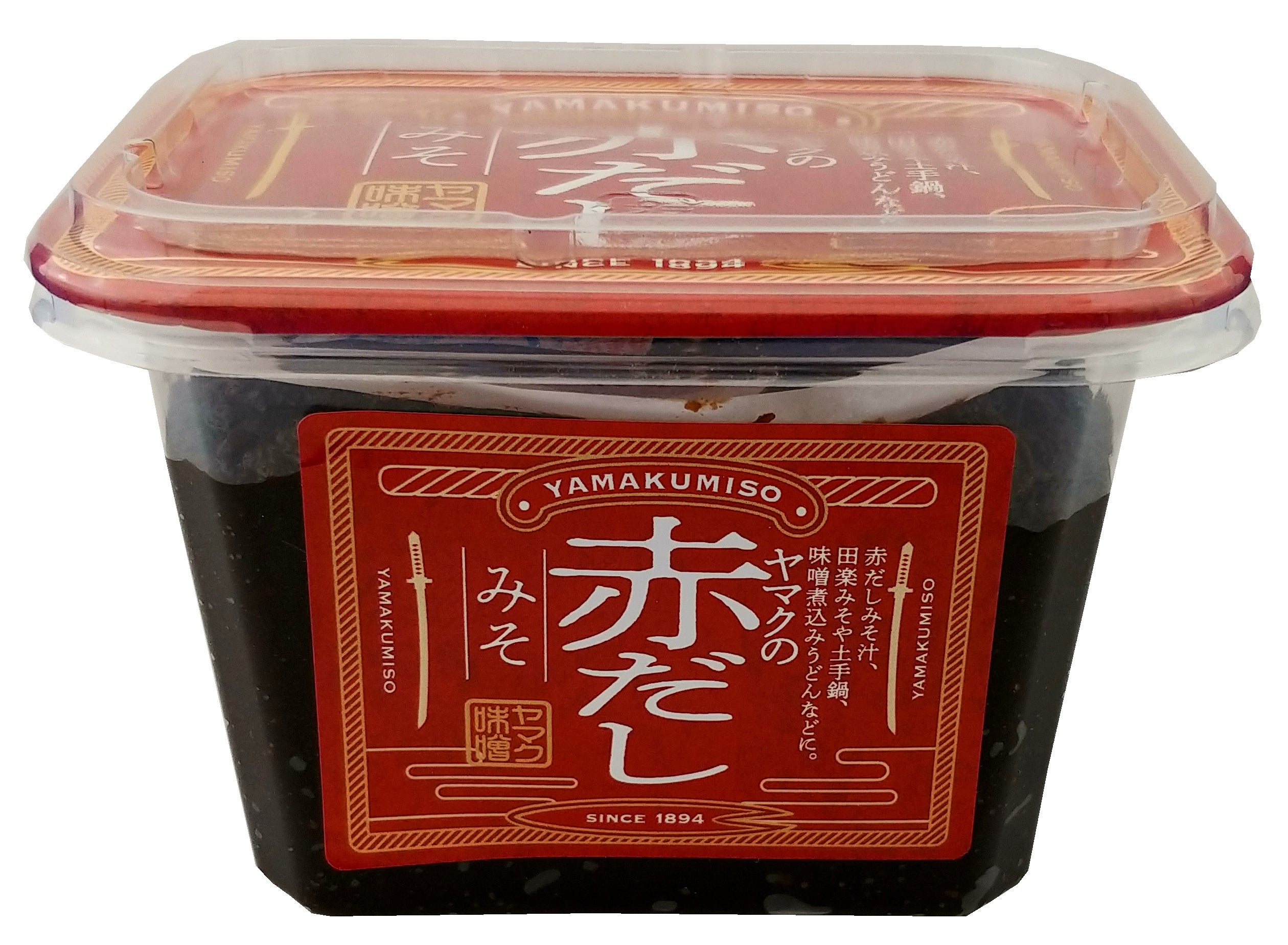 赤だし　カップ