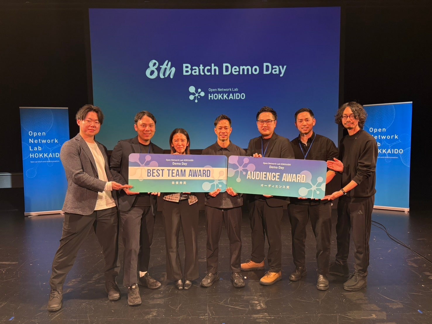 株式会社NINAITE、Onlab HOKKAIDO 8th Batch DEMODAYで最優秀賞を受賞