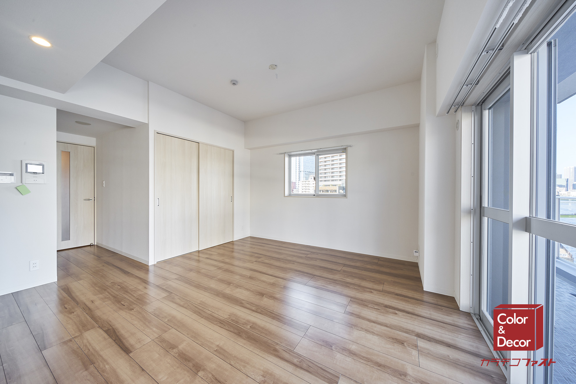 【カラデコファスト】利用前