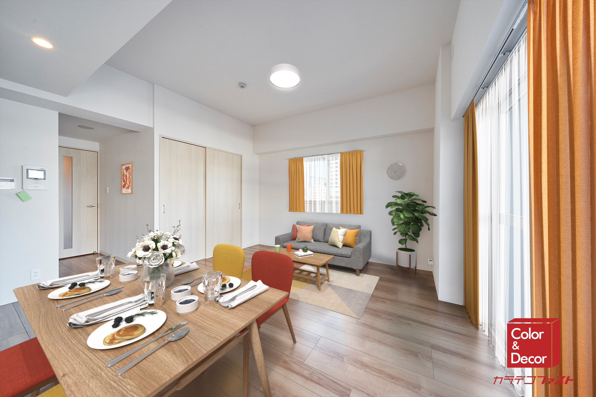 【カラデコファスト】利用後