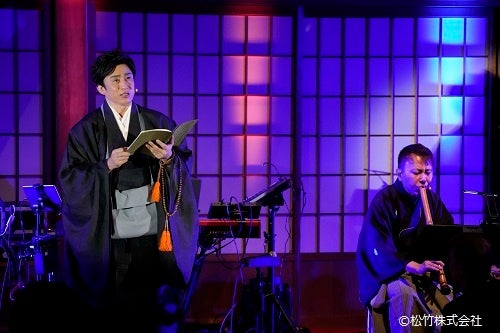 幸四郎の朗読、き乃はちの尺八で