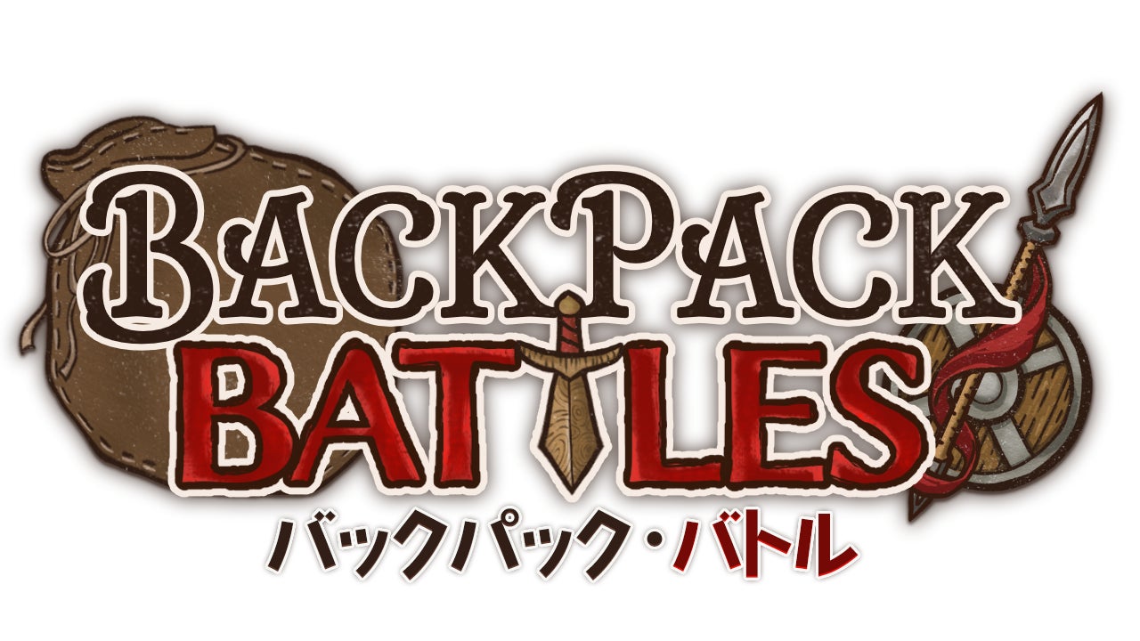 『バックパック・バトル』、50万人のウィッシュリスト登録者数突破!新キャラクターやアイテム追加、早期アクセス版販売開始 『バックパック・バトル』、50万人のウィッシュリスト登録者数突破!新キャラクターやアイテム追加、早期アクセス版販売開始