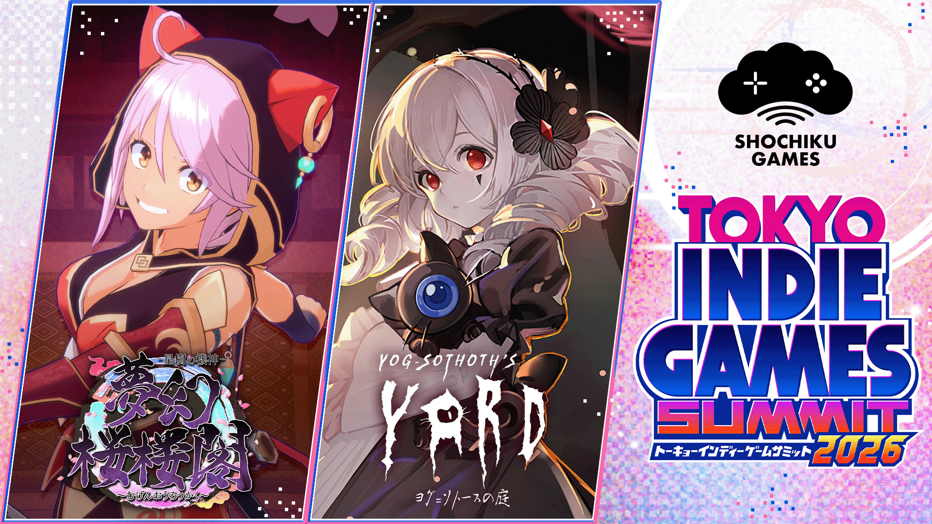 松竹ゲームズ、インディーゲーム祭典で最新作デモ公開！