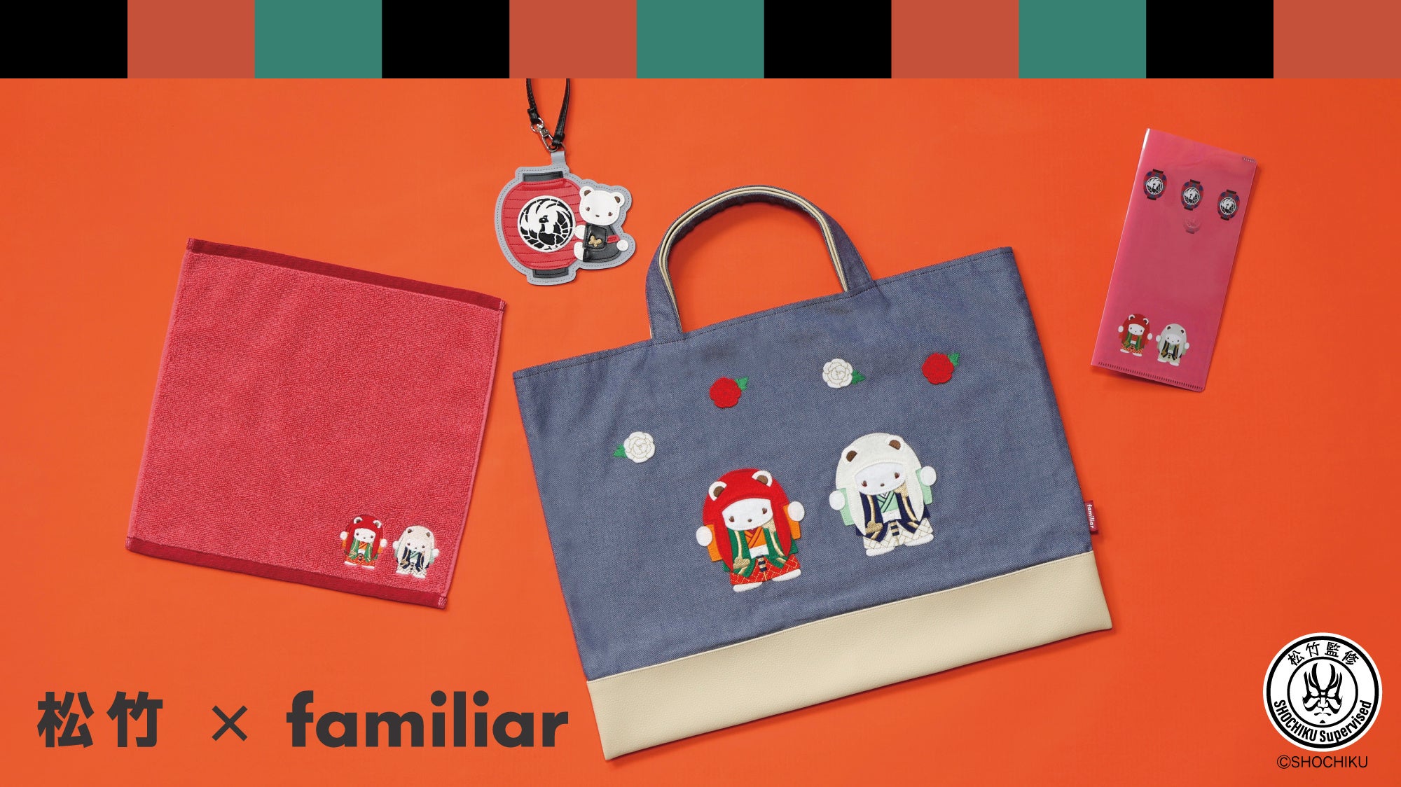 【SALON by PEACH JOHN】 2026 WINTER COLLECTION 美しさと心地良さを兼ね備えた、ホリデーシーズンの新作が発売！
