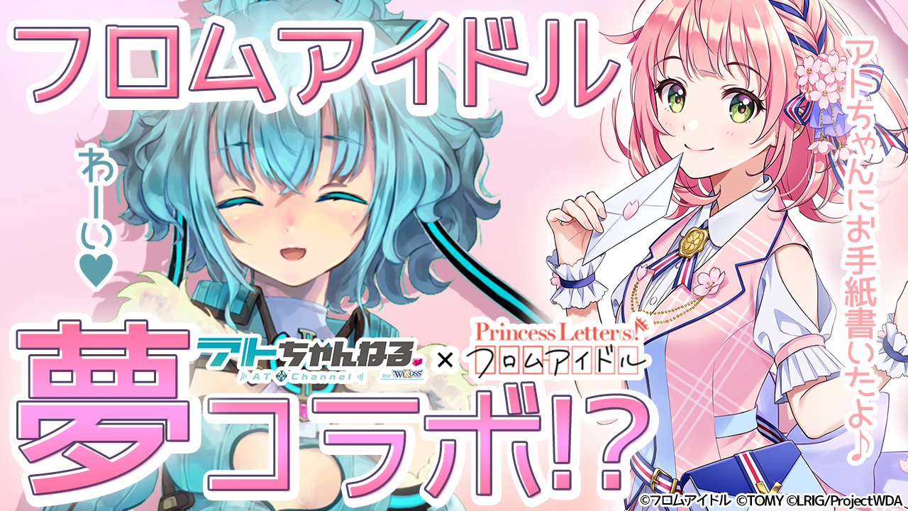 ウィクロス まとめ売り　引退品 WIXOSS引退品まとめ売り WIXOSS-ウィクロス- 引退品 まとめ売り