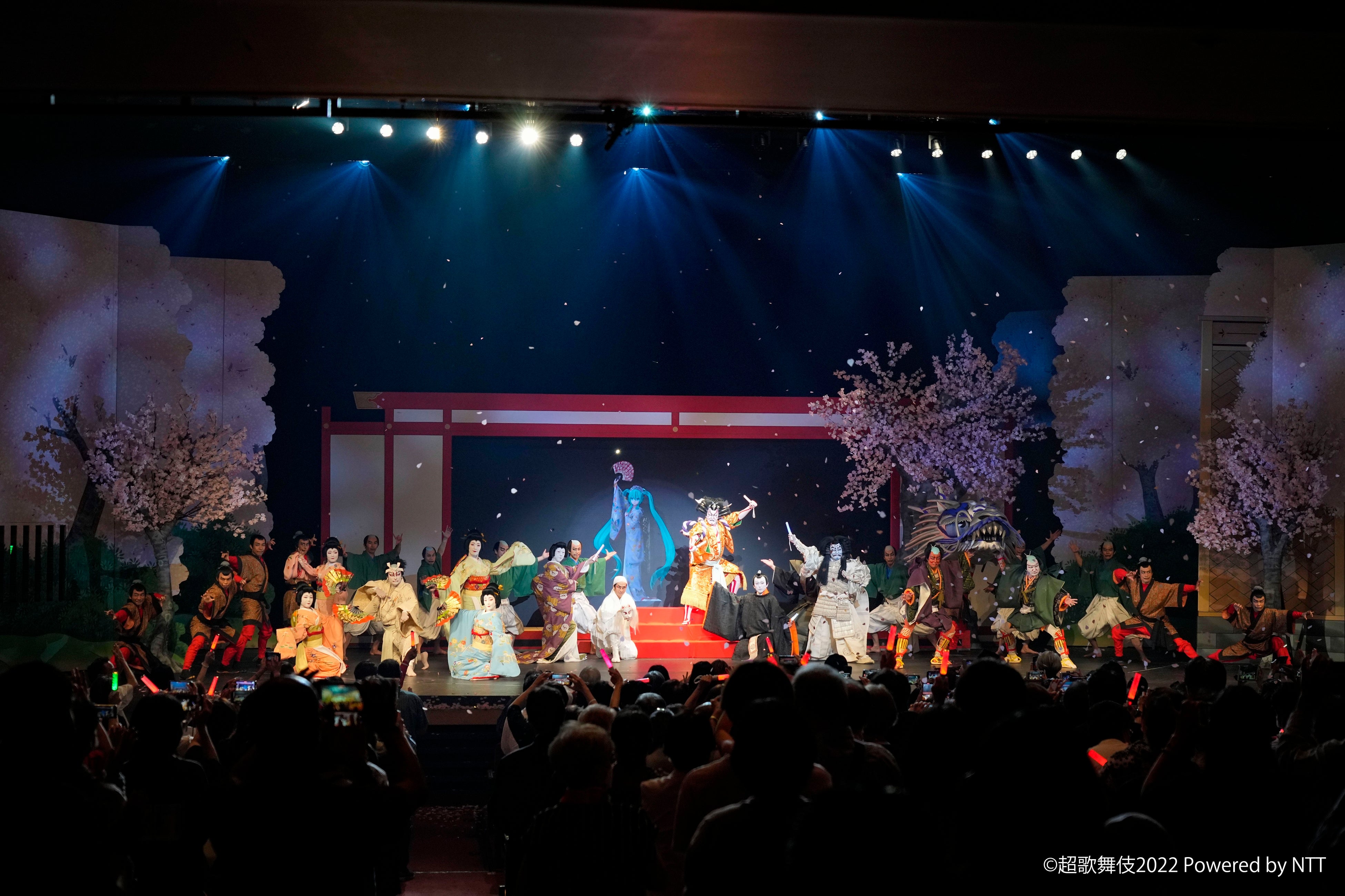 超歌舞伎2022 Powered by NTT」 全国ツアー展開中！8月13日からは