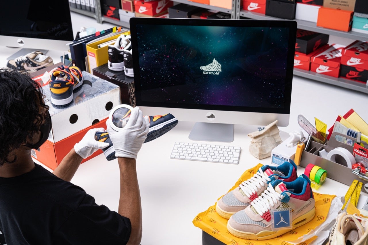 2024年 ブックオフ店で購入 FAKEBUSTERSタグ付 箱ダメージあり