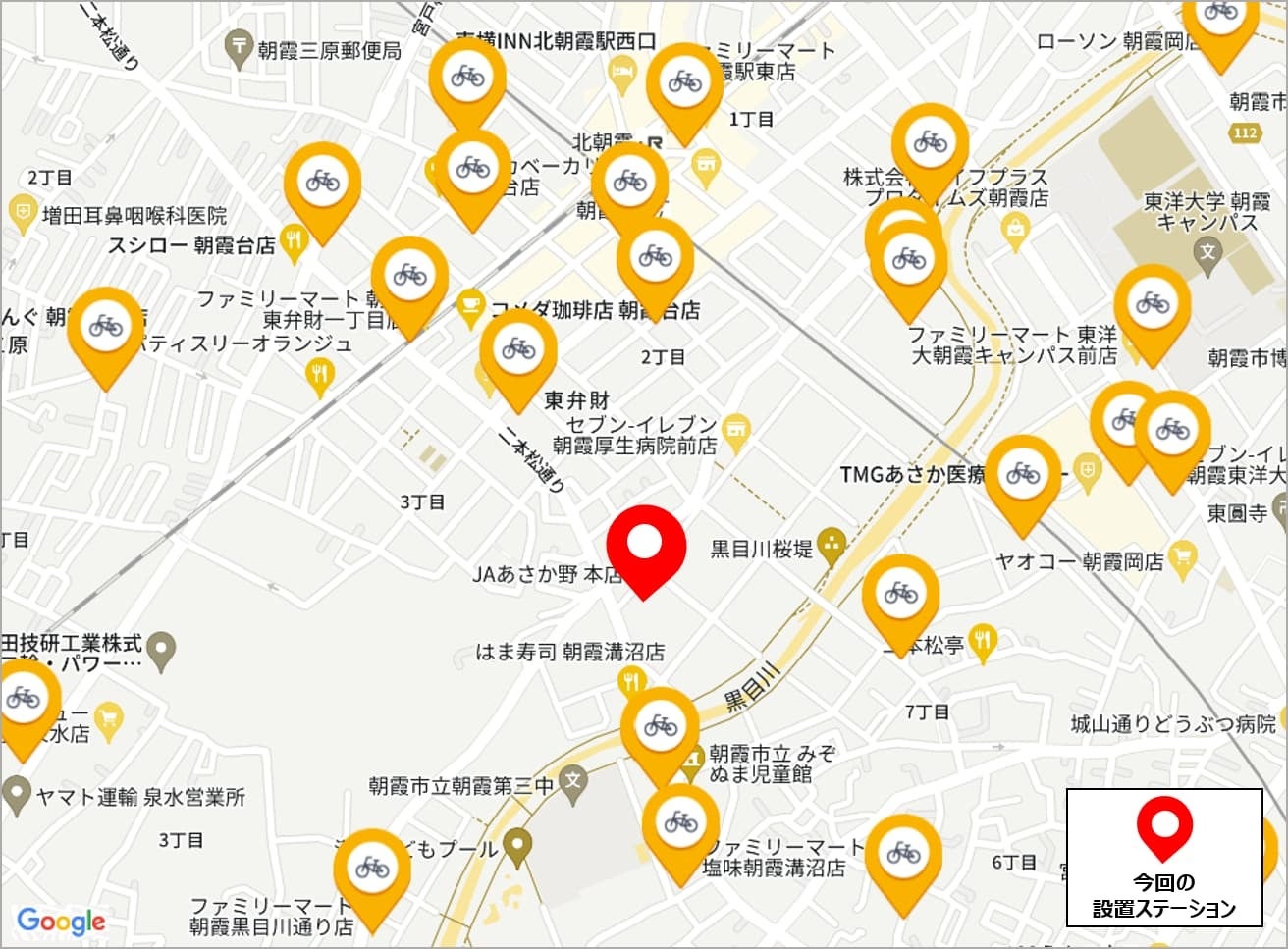 JAあさか野本店（住所：埼玉県朝霞市大字溝沼466番地）