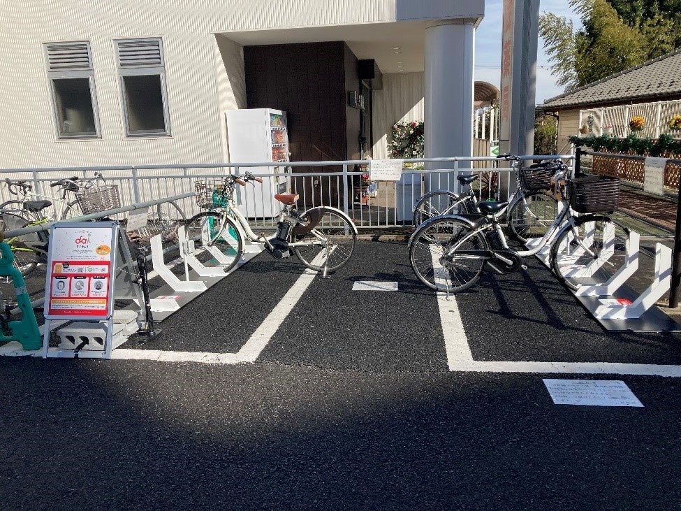 千葉大学医学部附属病院（住所：千葉県千葉市中央区亥鼻１丁目８番１号）