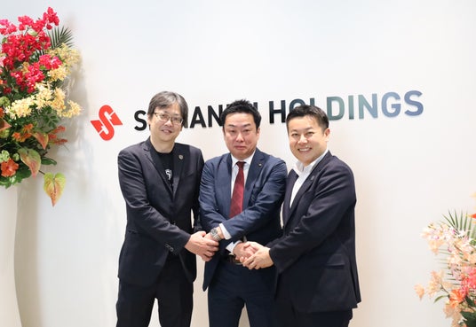 シナネンホールディングス、SHINAGAWA CITY BASKETBALL CLUBとオフィシャルパートナー契約を締結 シナネンホールディングス、SHINAGAWA CITY BASKETBALL CLUBとオフィシャルパートナー契約を締結