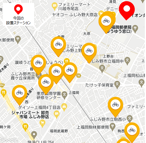 「イオンタウンふじみ野」埼玉県ふじみ野市福岡２丁目１−６