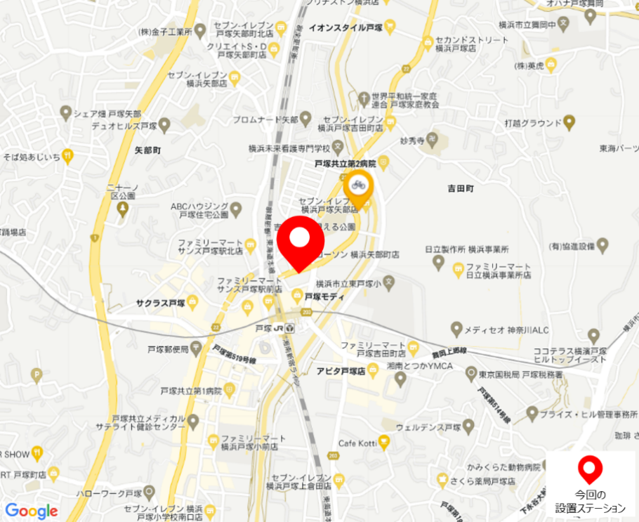 スポーツクラブNAS戸塚店（神奈川県横浜市戸塚区吉田町3001‐3）