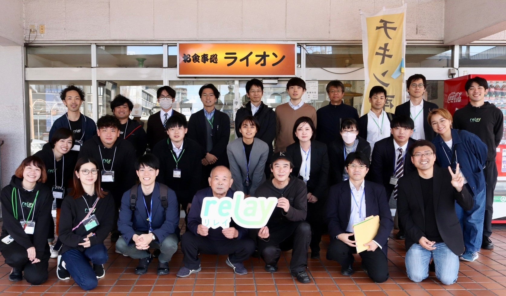 ▲事業承継成功事例の現地視察の様子