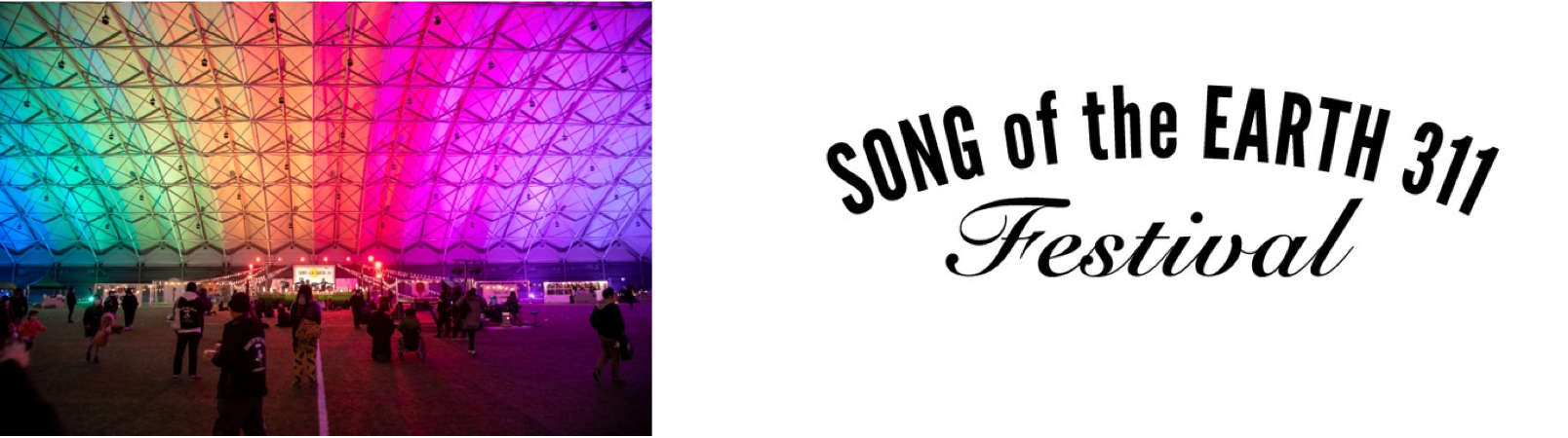 SONG OF THE EARTH 311 -FUKUSHIMA 2023-』音楽ステージの出演