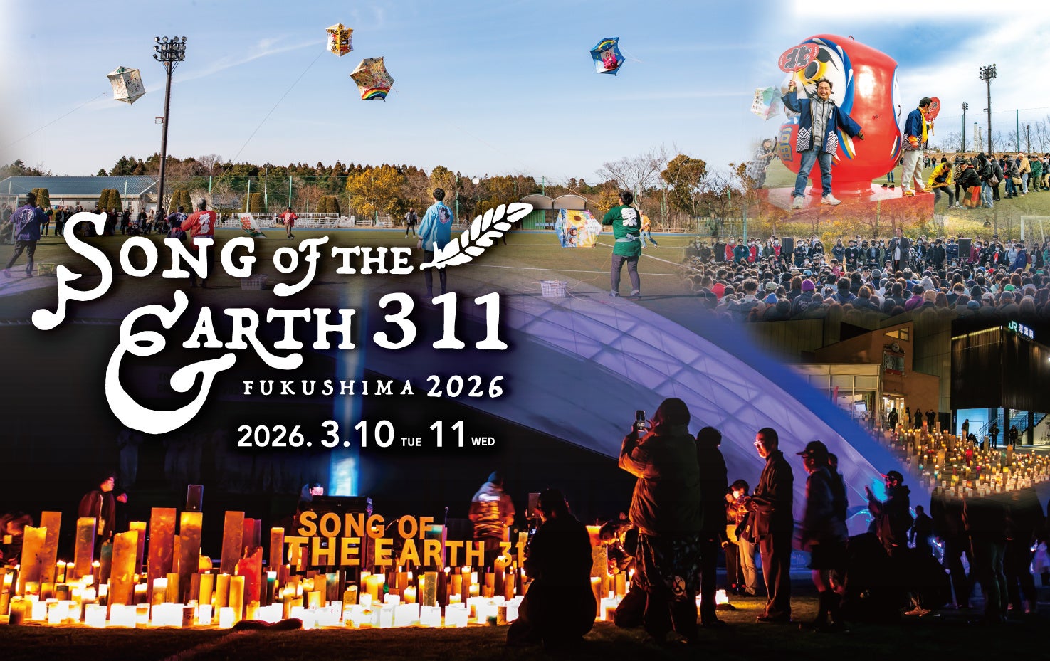 SONG OF THE EARTH 311 - FUKUSHIMA 2026-