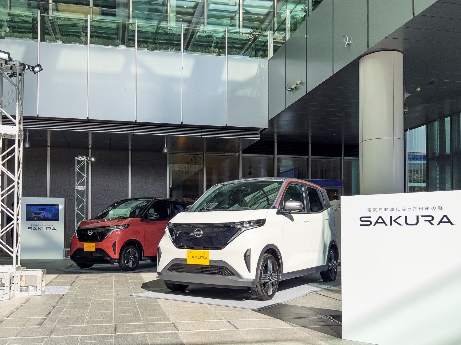 体験型ストア b8ta（ベータ）】名古屋へ初進出！本日10月12日から16日