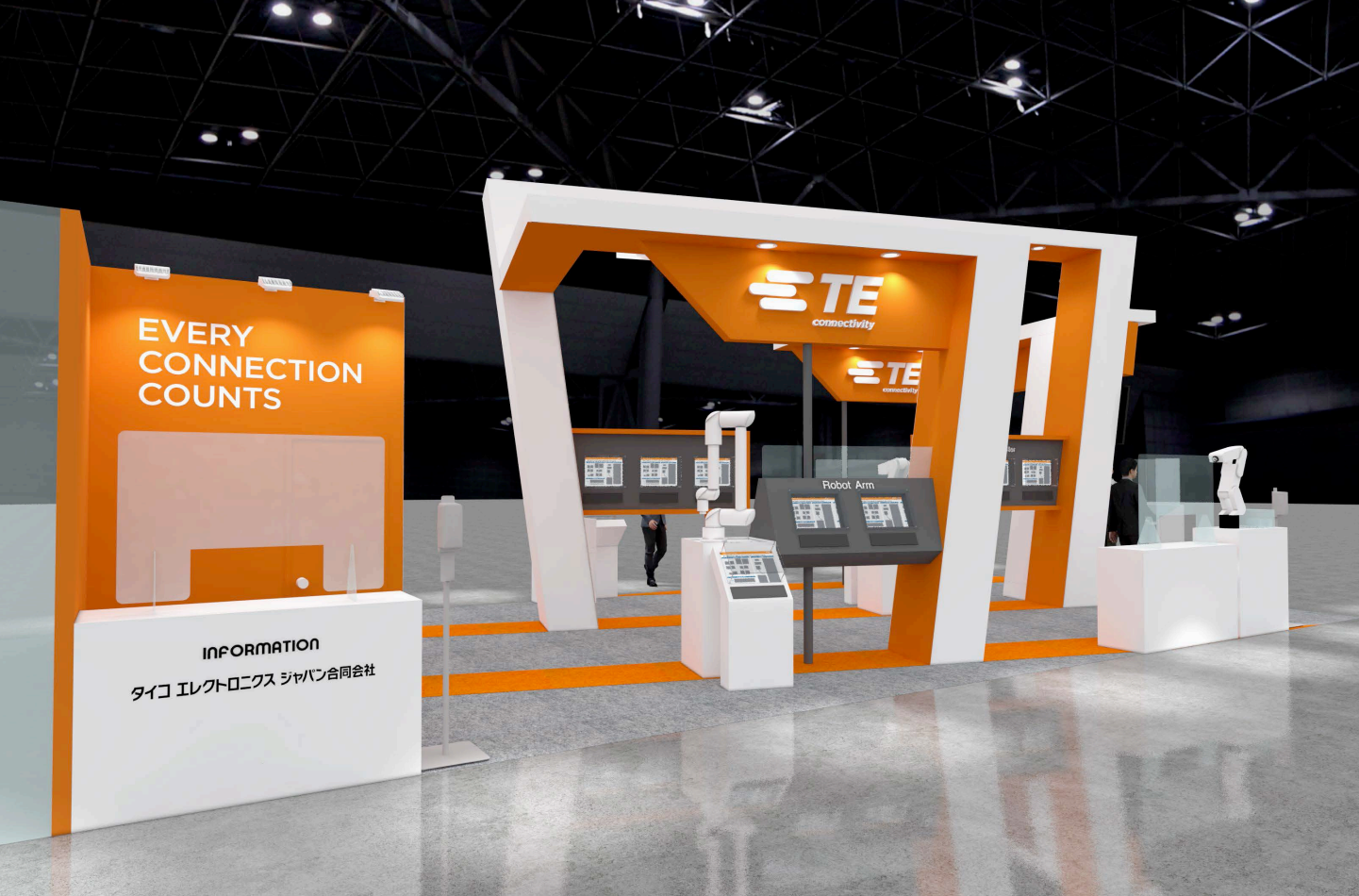  TEブースイメージ（東展示棟　第4ホール　E4-03）