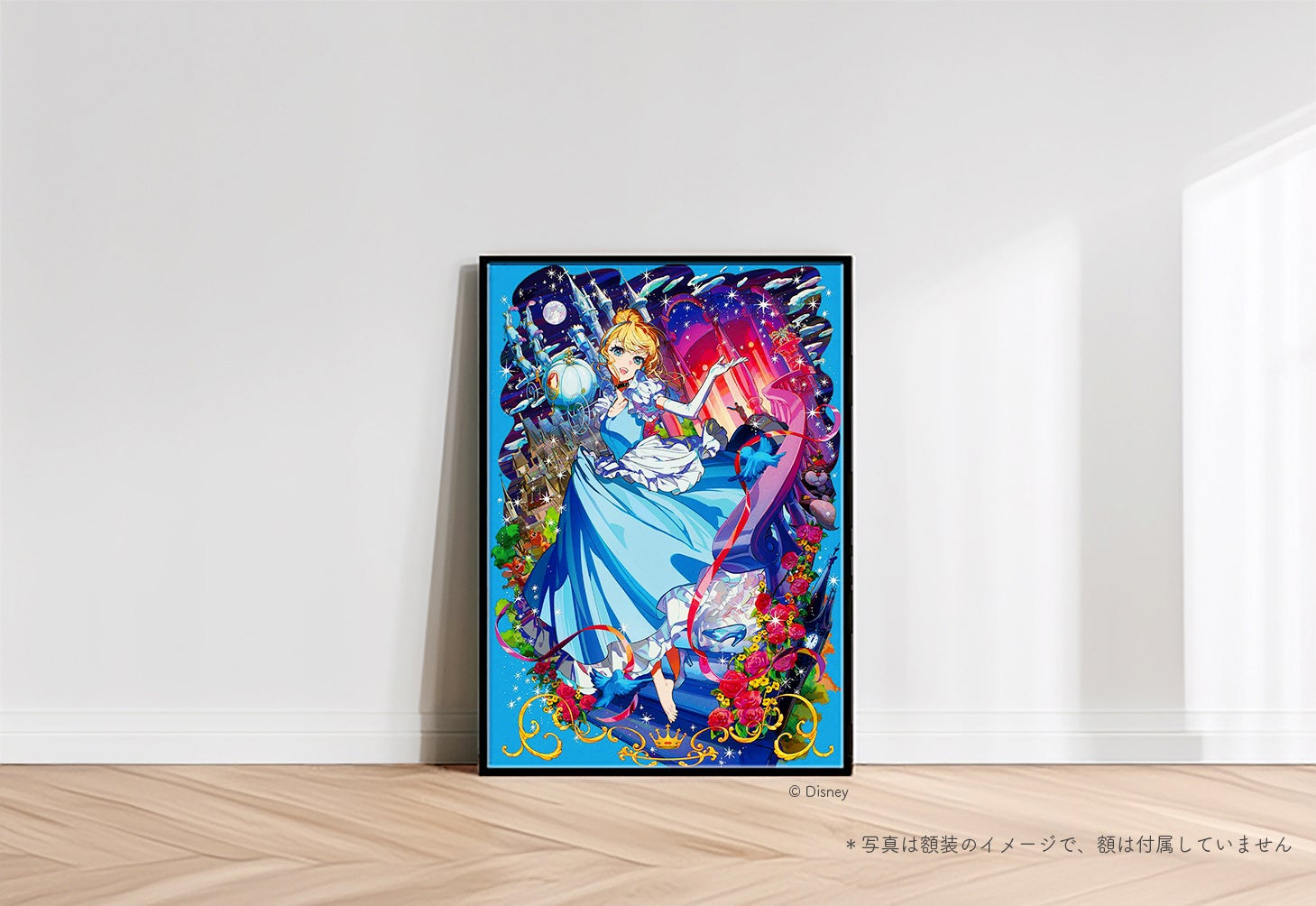 ディズニーファン必携” Mika Pikazoが描く美麗でキュートなディズニー