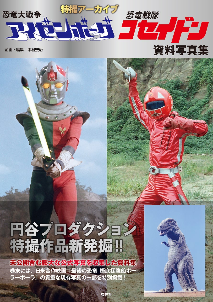 精巧に作り込まれた“小さなパン屋さん”が集結! 「ミニチュアベーカリーの世界展」10月23日~東京で開催