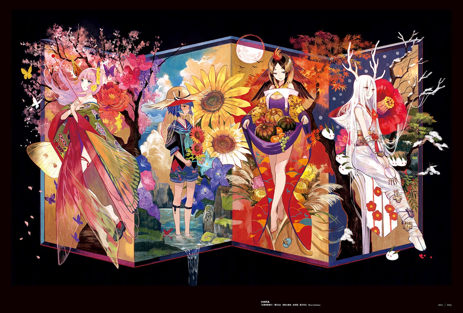大好評につき重版4刷出来 Twitterフォロワー数48 5万人の神絵師 藤ちょこのオリジナル作品と商業イラスト を多数収録した圧倒的な画集 Twitterキャンペーン開催 株式会社玄光社のプレスリリース 大好評につき重版4刷出来 Twitterフォロワー数48 5万人の神絵師 藤ちょこのオリジナル作品と商業イラスト を多数収録した圧倒的な画集 Twitterキャンペーン開催 株式会社玄光社のプレスリリース