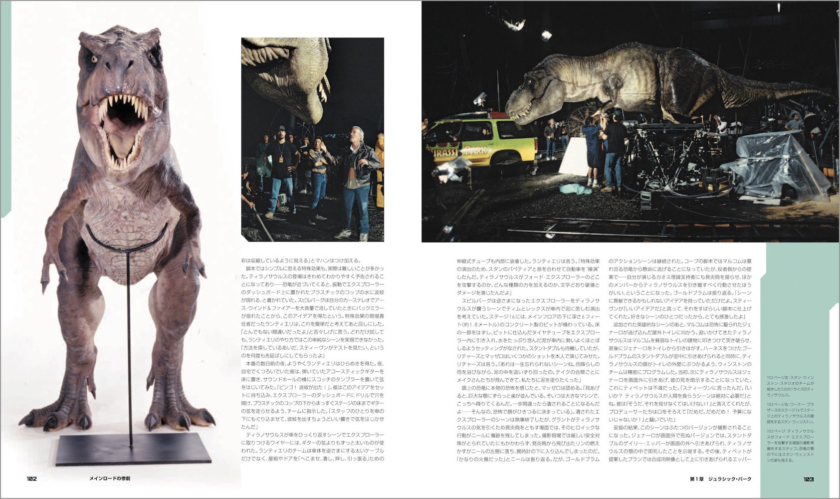 サム・ニール直筆サイン入り超大型写真…ジュラシック・パーク … Amazon.co.jp: サム ニール直筆サイン入り超大型写真