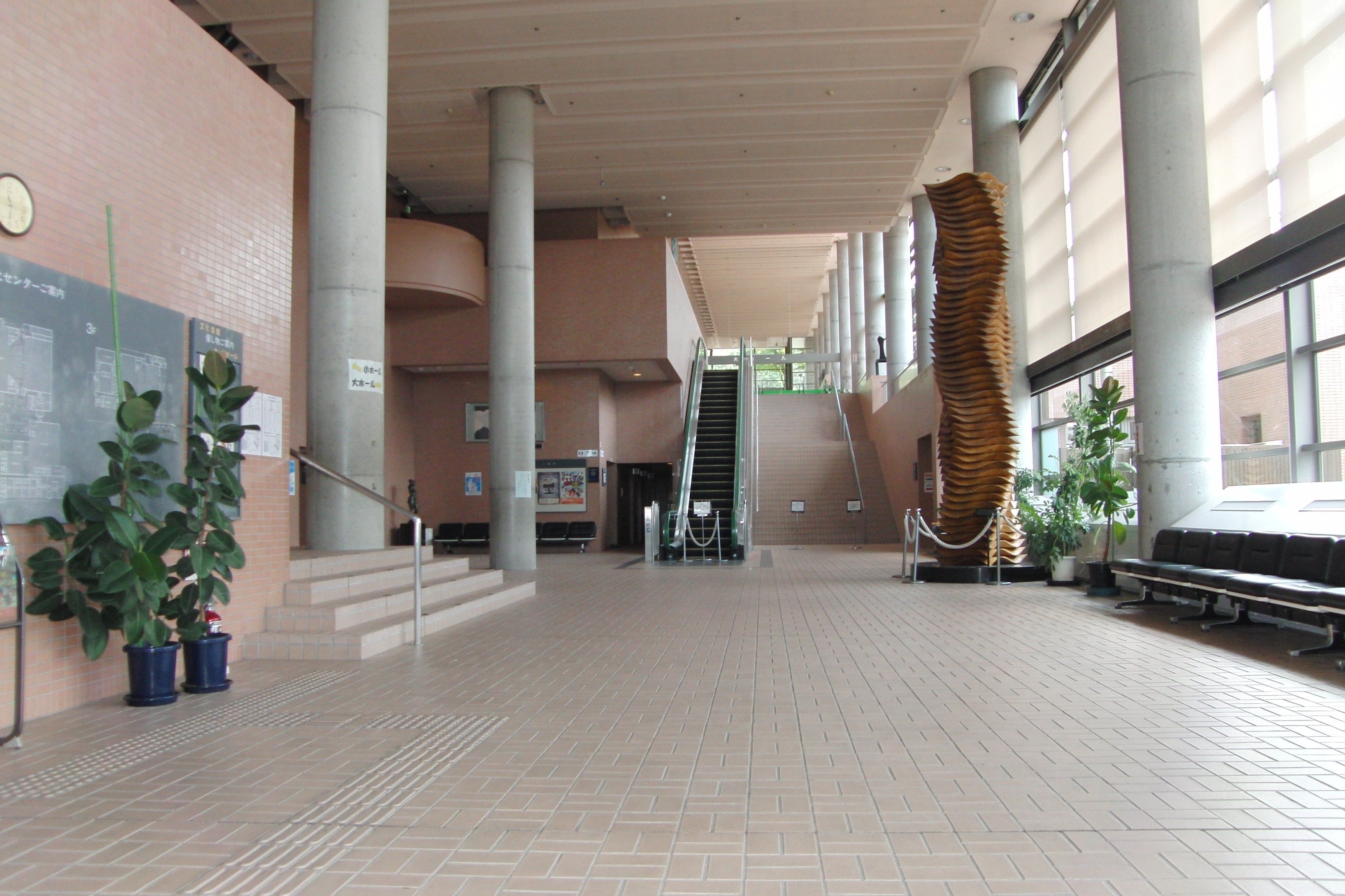 宇治市文化センター