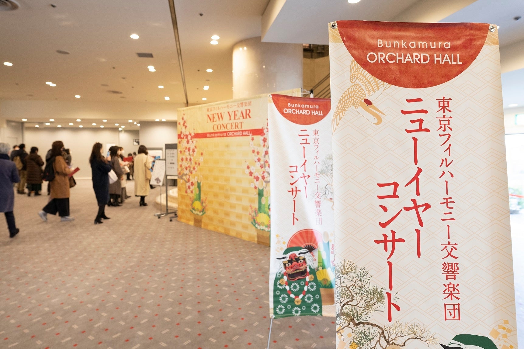 東京フィルニューイヤーコンサート2023 (C)K.Miura